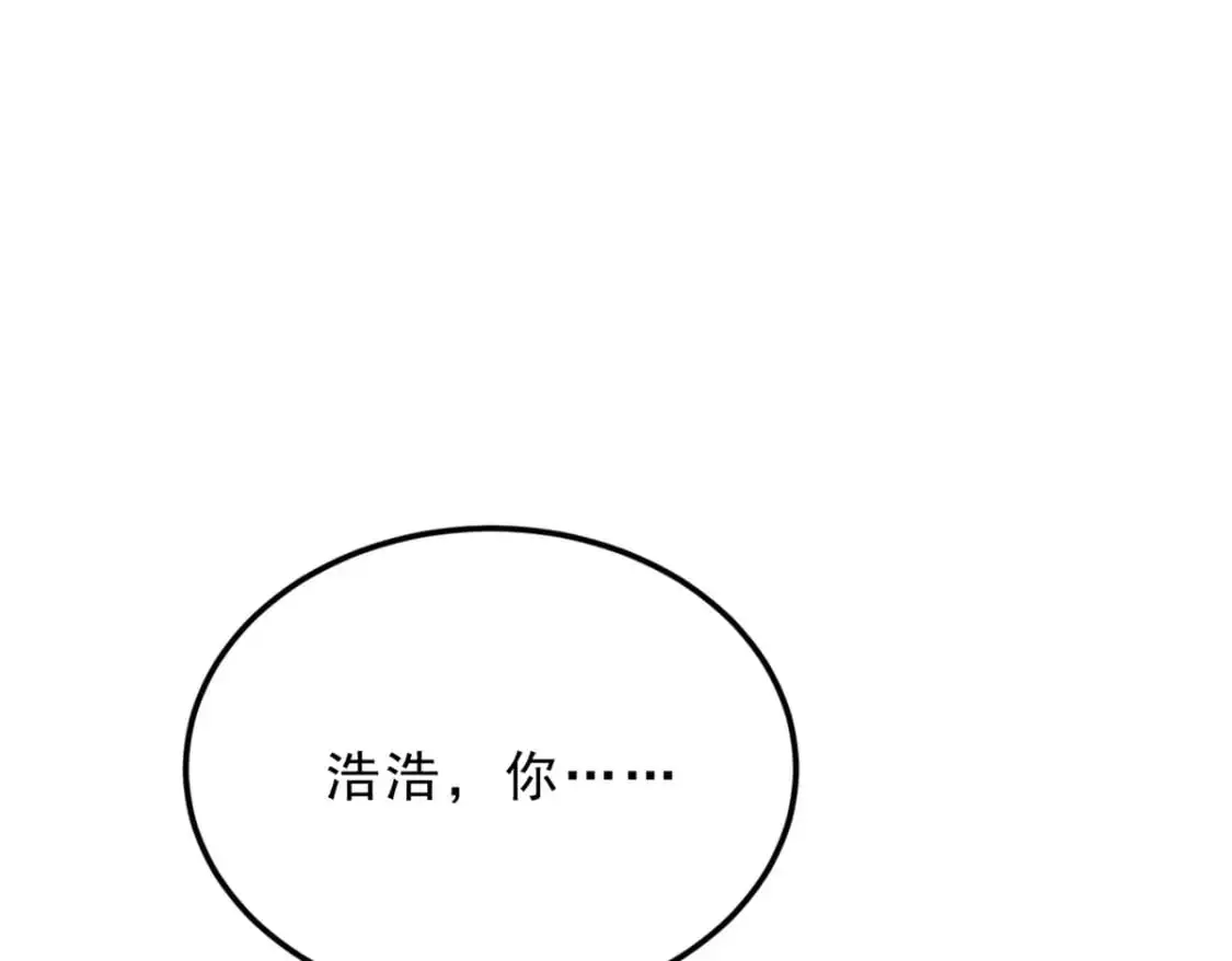 127 复习一下30