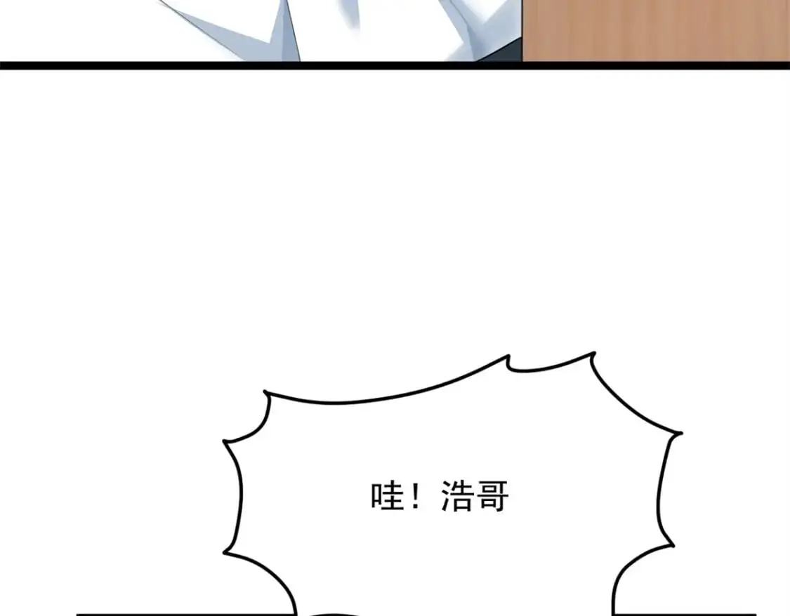 74 班长的恶意69