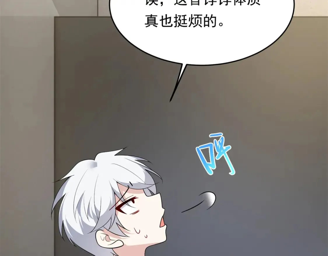 148 交际舞109