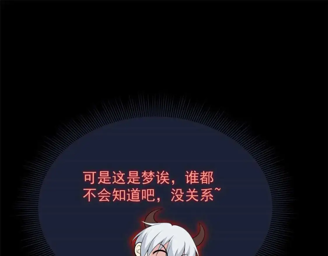 39 慢慢来34