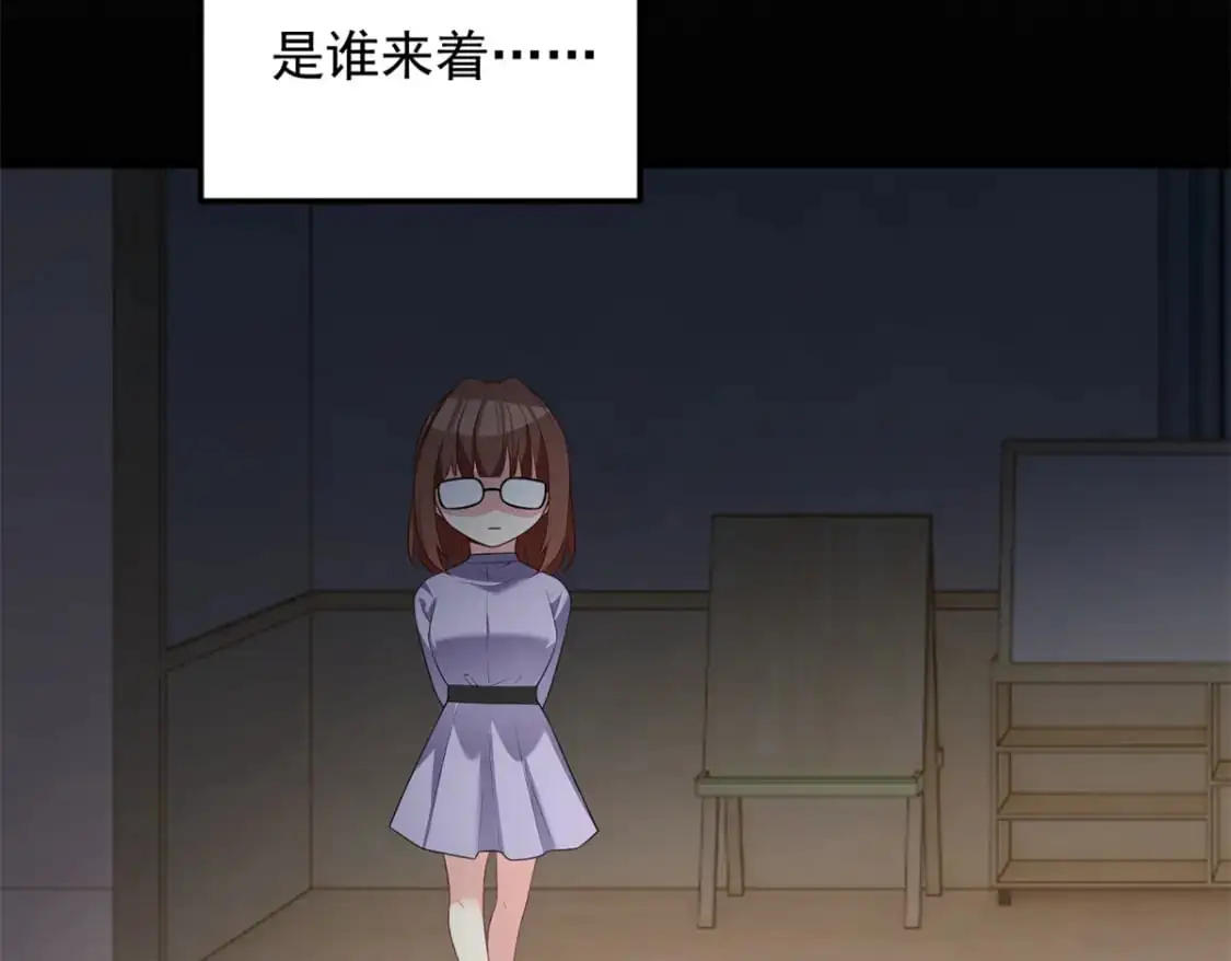81 情侣一日93