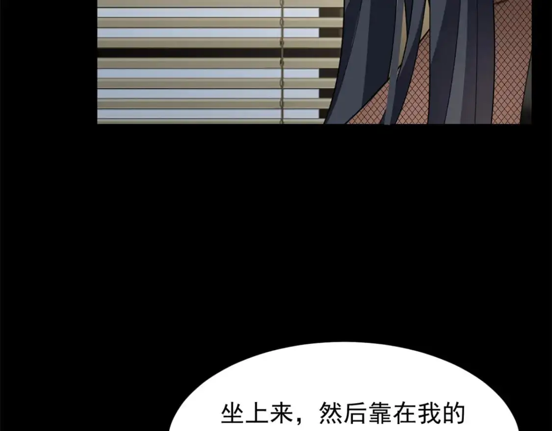 99 是女人就坚持三分钟61