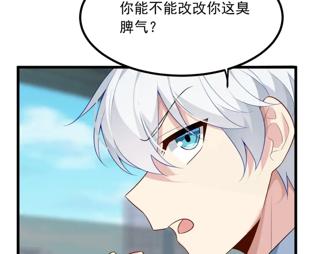 89 价值两亿11