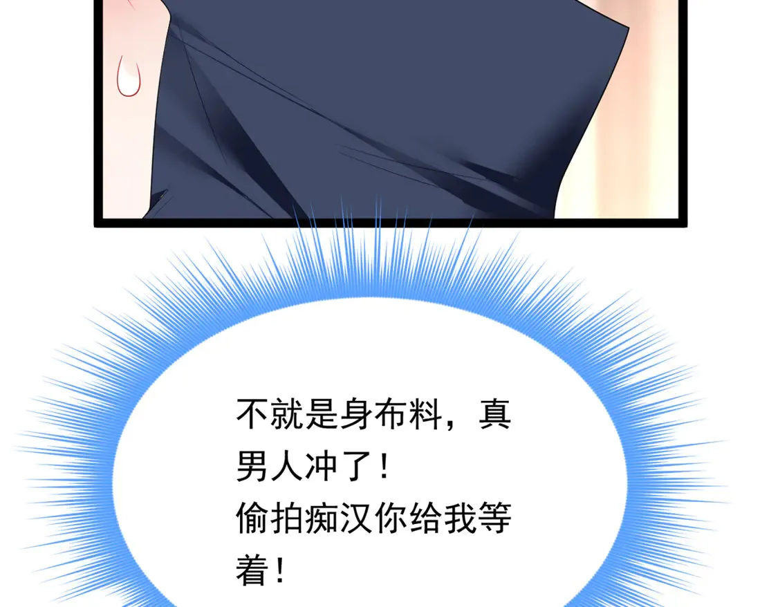 170  没有你 不行12