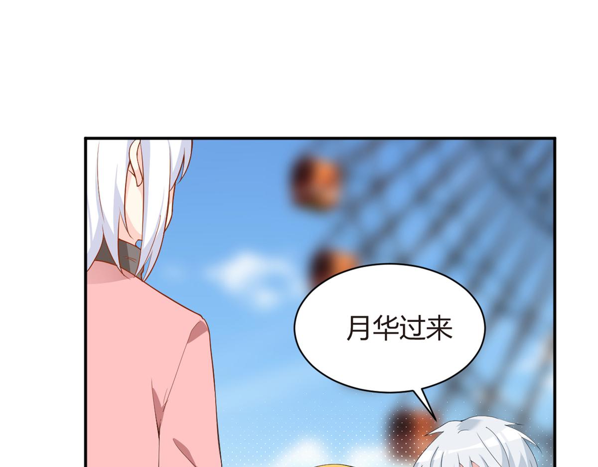 12 我带你出去93