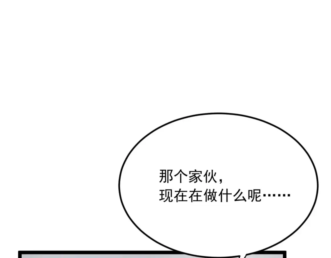 87 魏楠的突击抽查45
