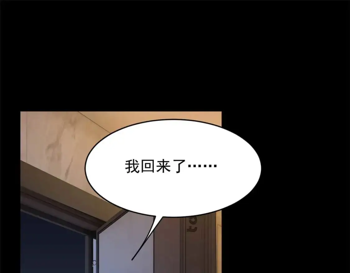 44 你身上的香水味84