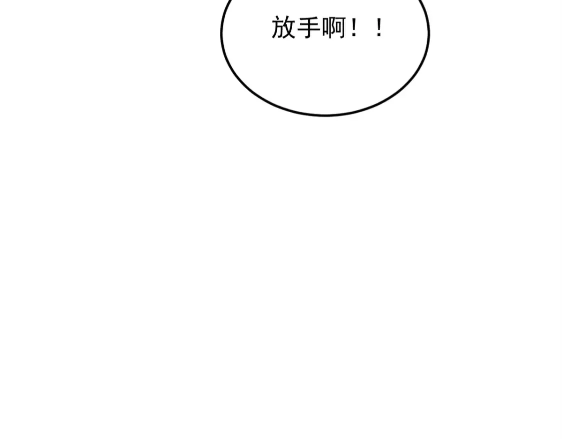 160 这次不会了。63
