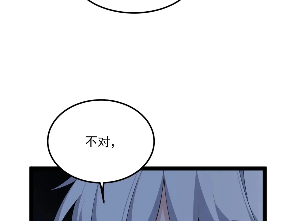152 穿袜子111