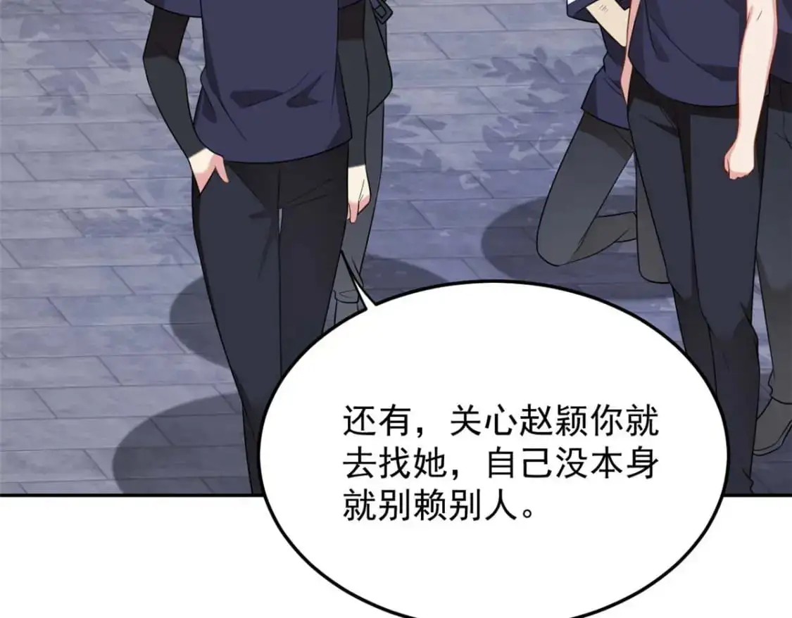 40 林忠忠64