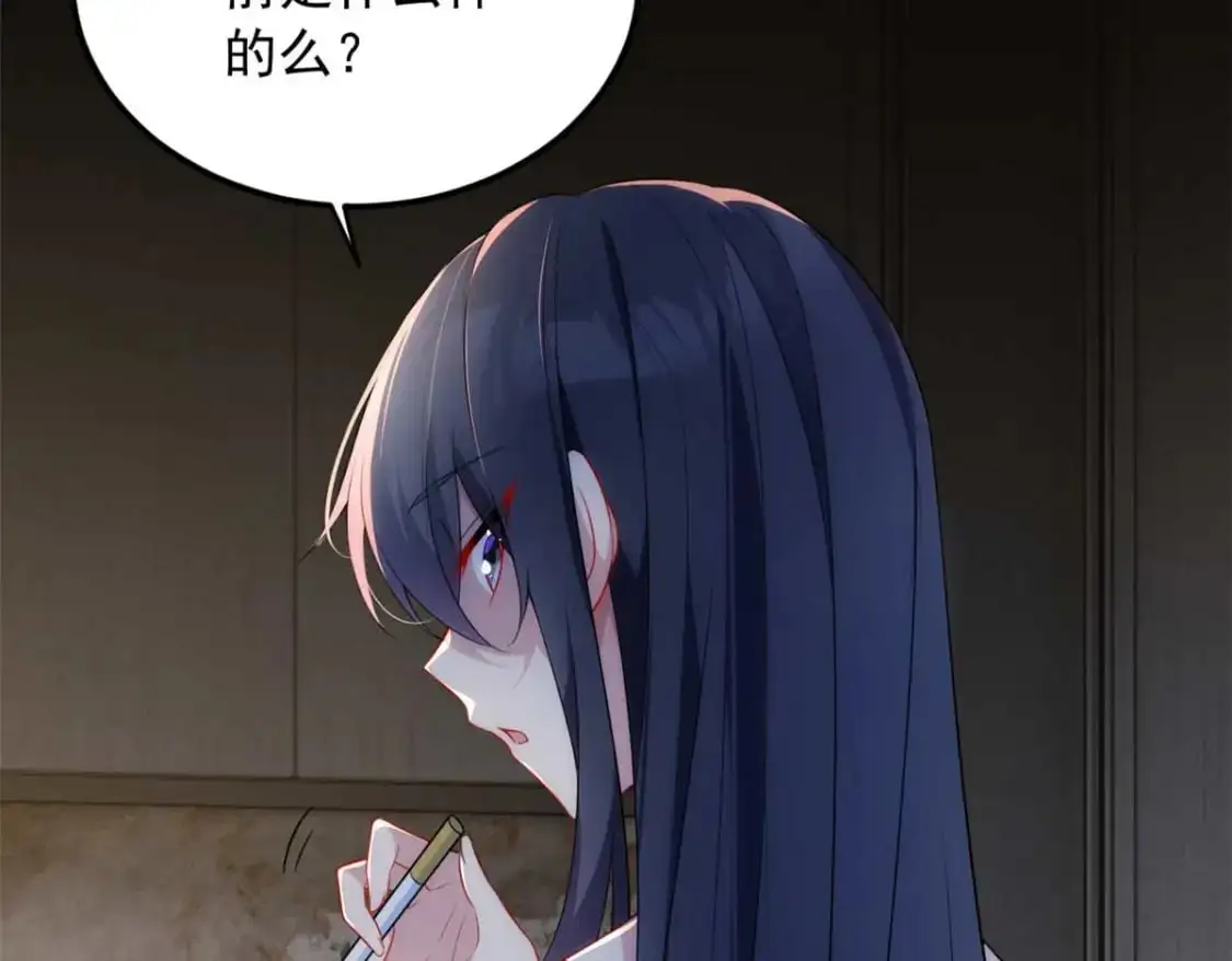 43 小迷弟10