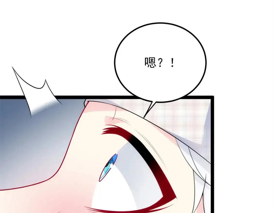 54 姐姐喂你？121