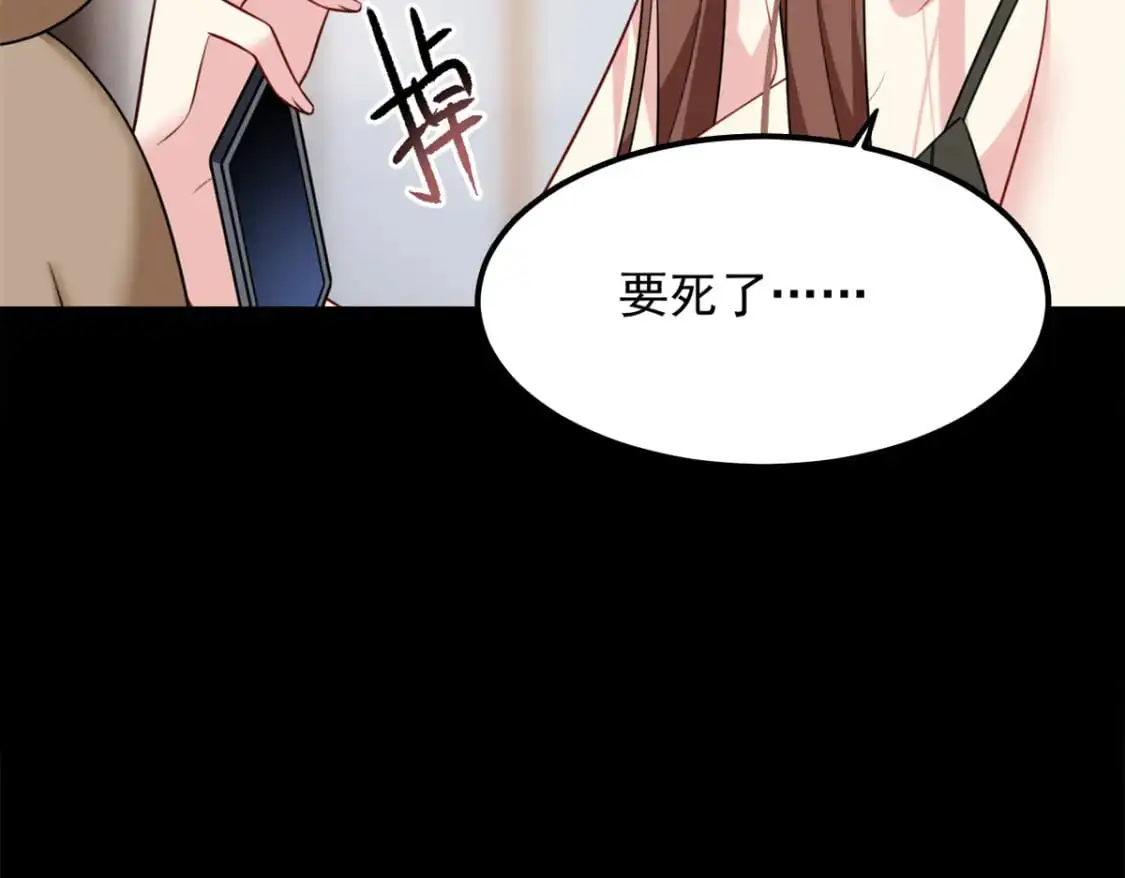 106 过夜22