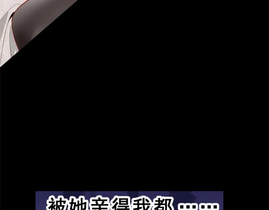 99 是女人就坚持三分钟20