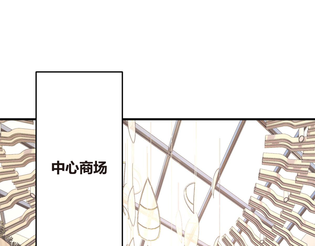 15 商场焦点34
