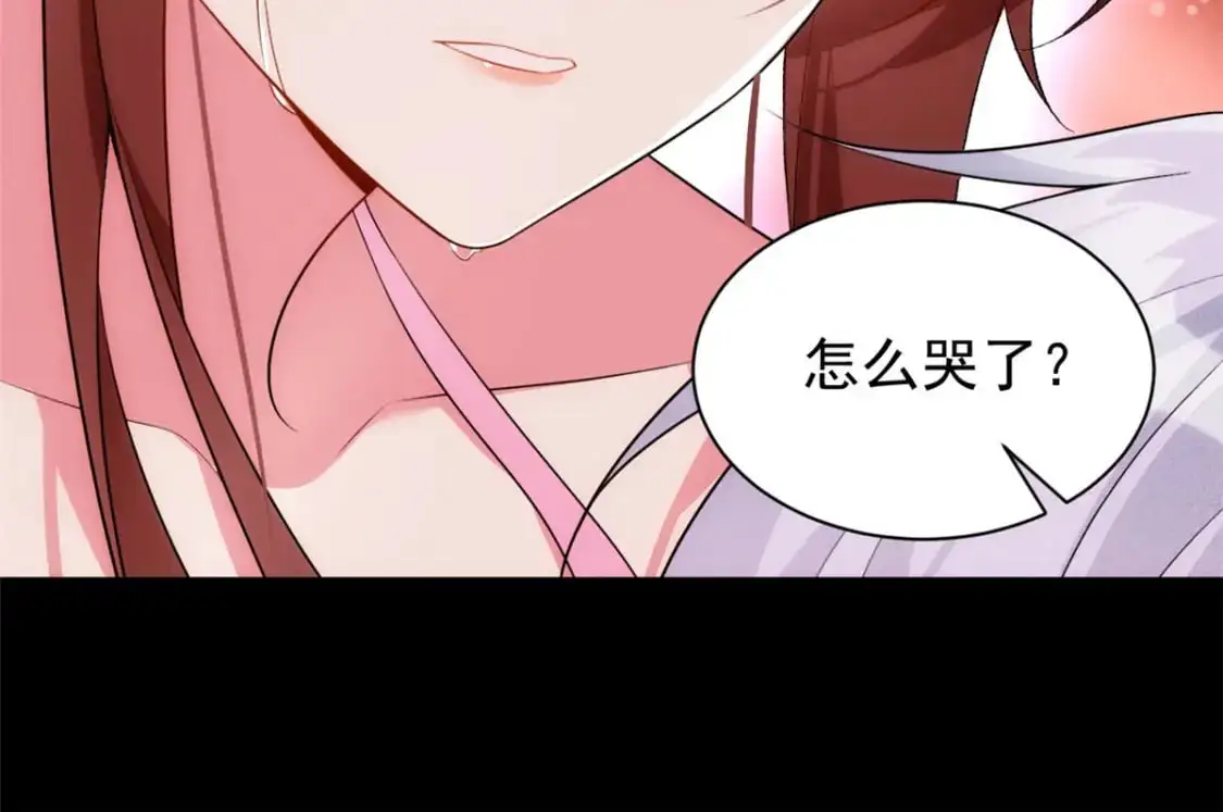 28 过去的泡影96