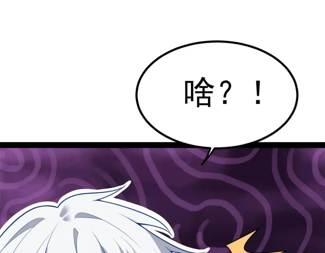 120 茶味表哥109