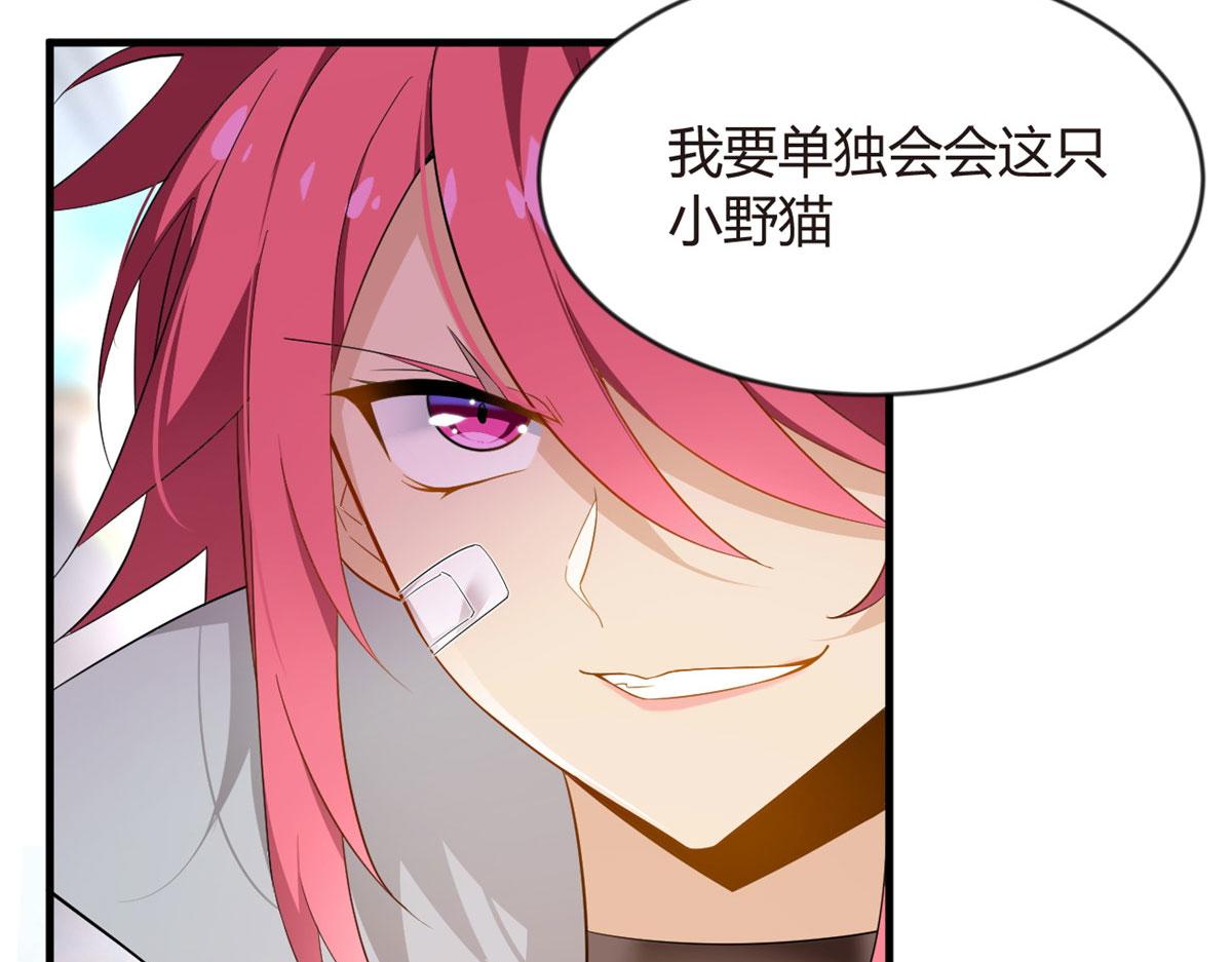 20 小巷激斗76