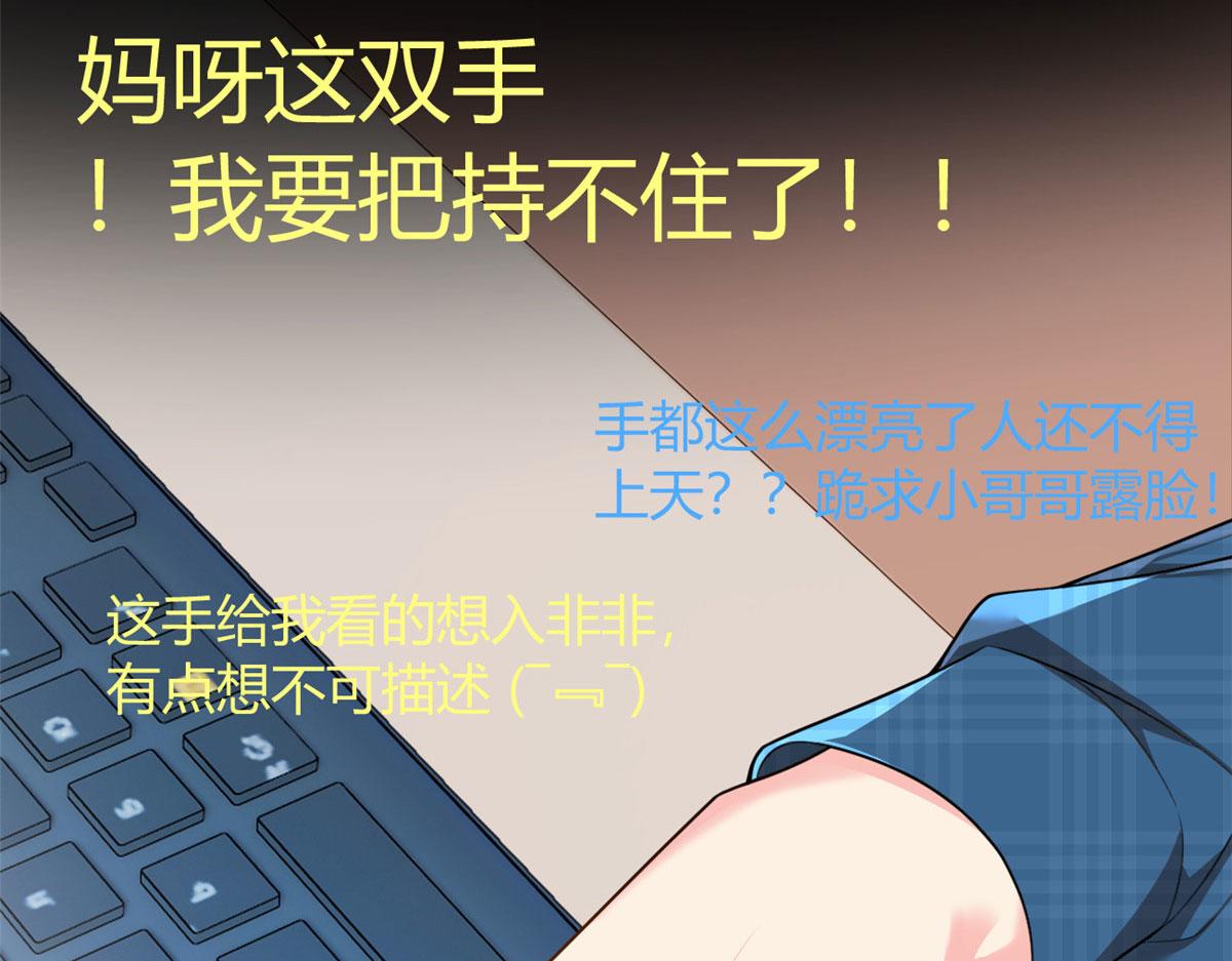 18 直播爆火62
