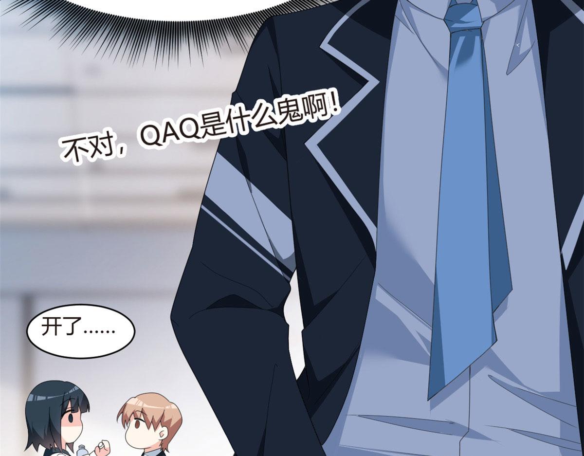 预告27