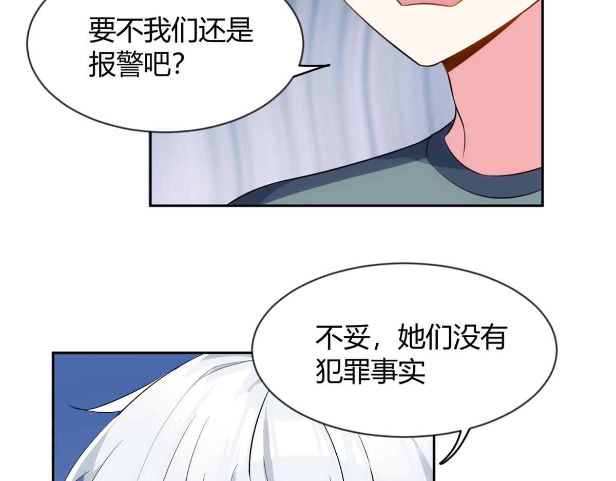 26 女霸总25