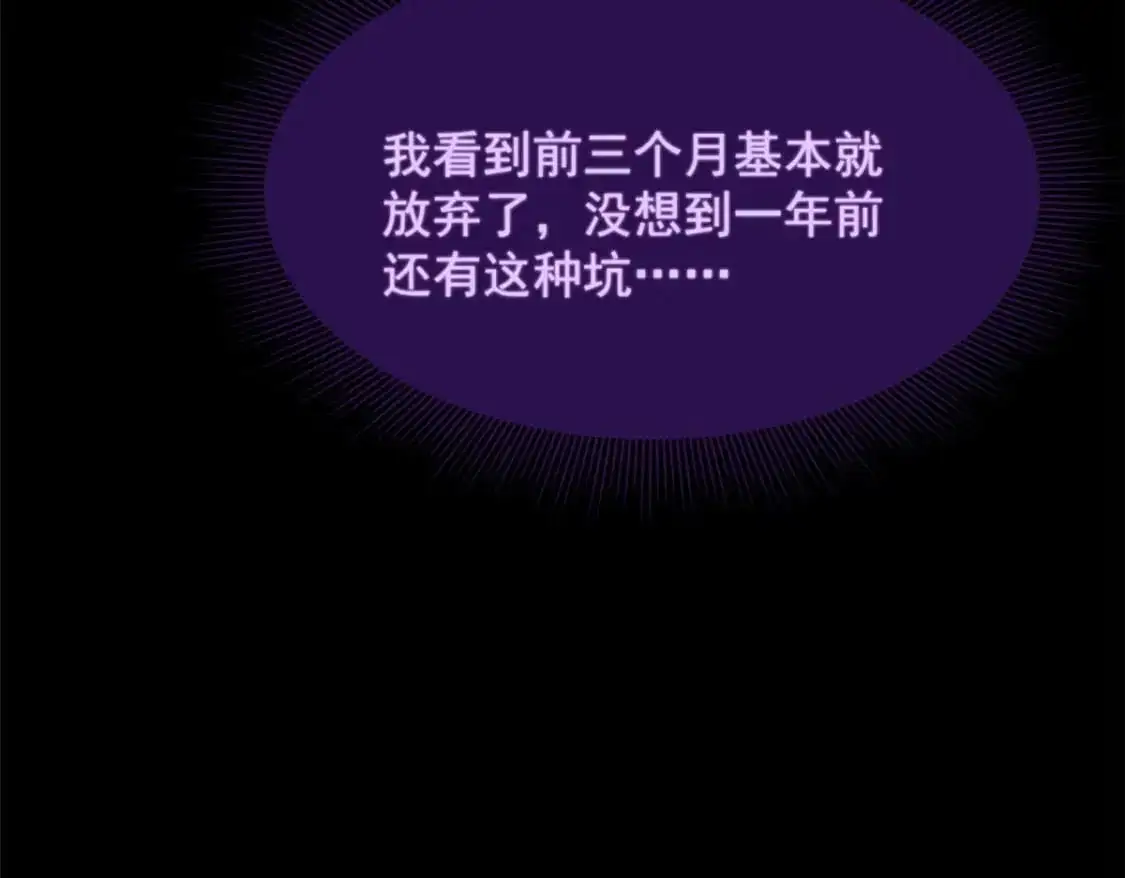 43 小迷弟62