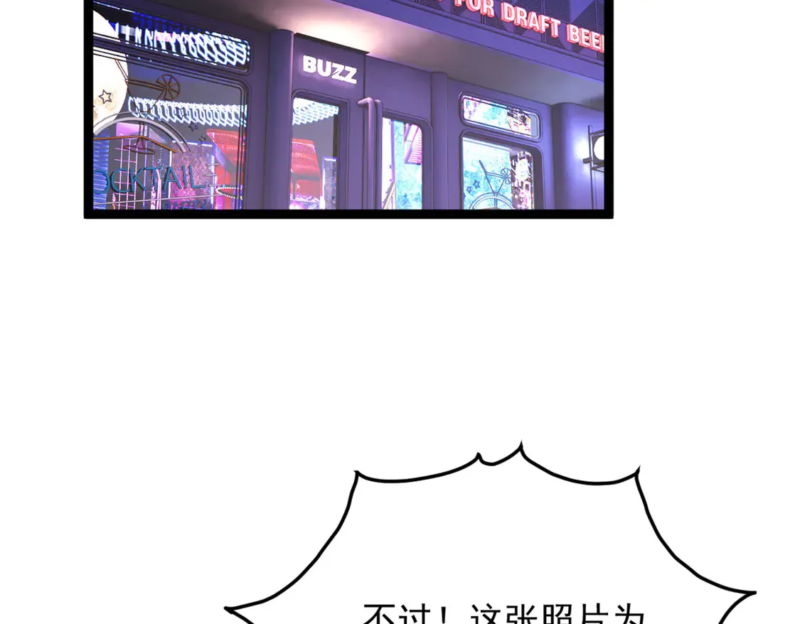 170  没有你 不行122
