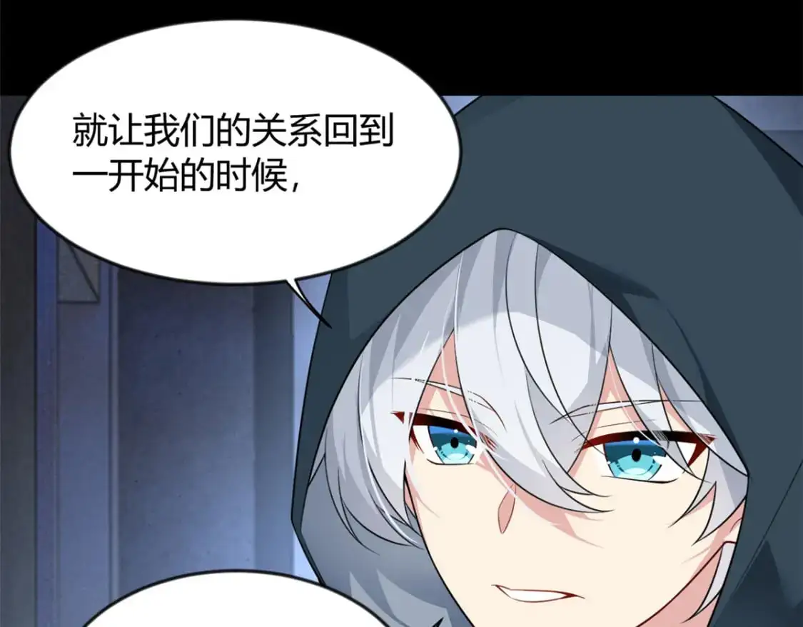 27 独闯贼穴32