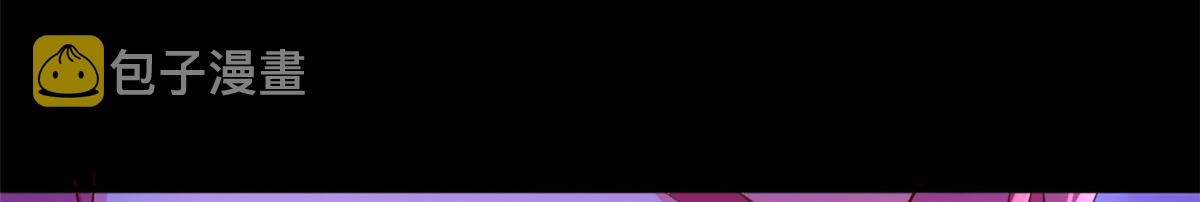 02 血月的任务21