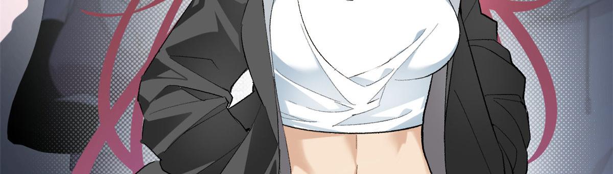 19 大姐……你谁？84