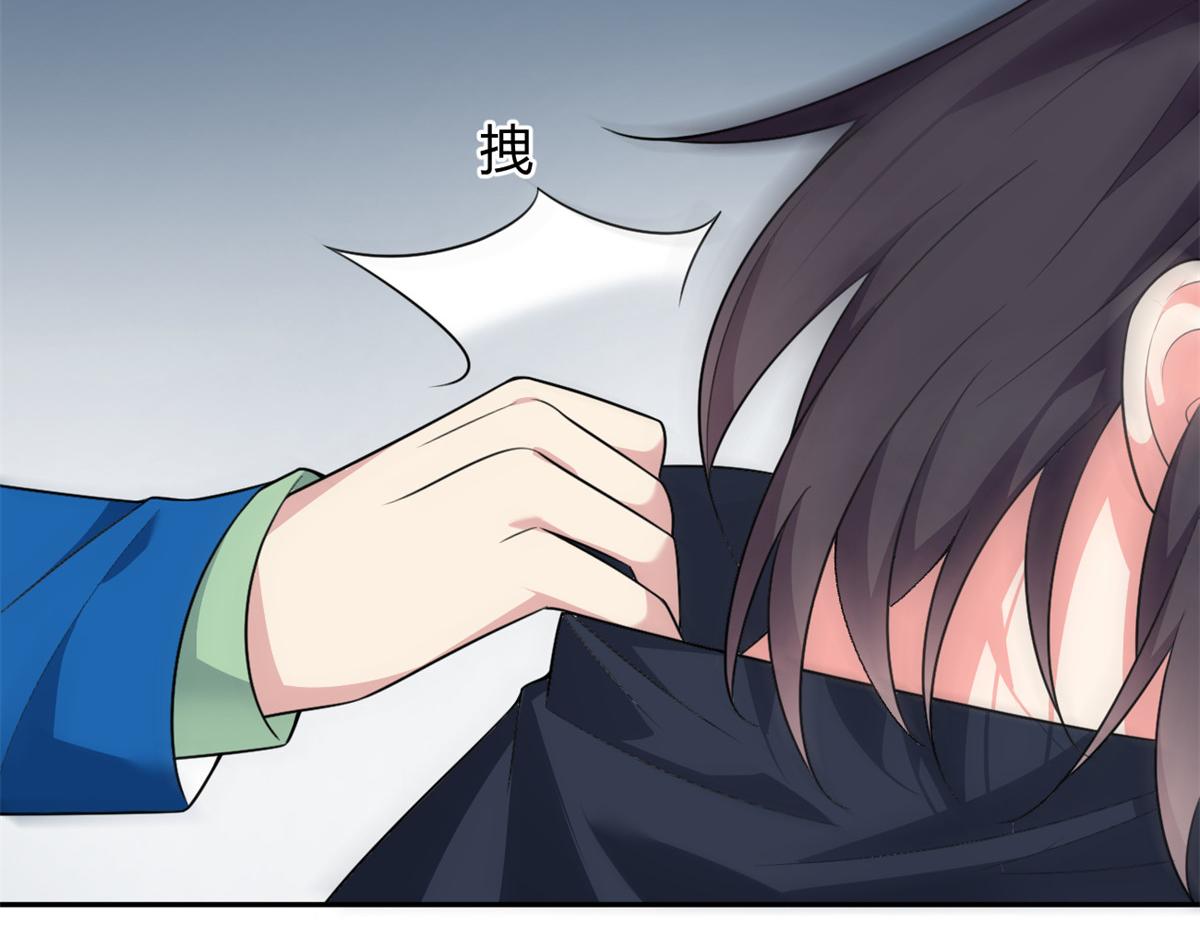 23 教你怎么打！29