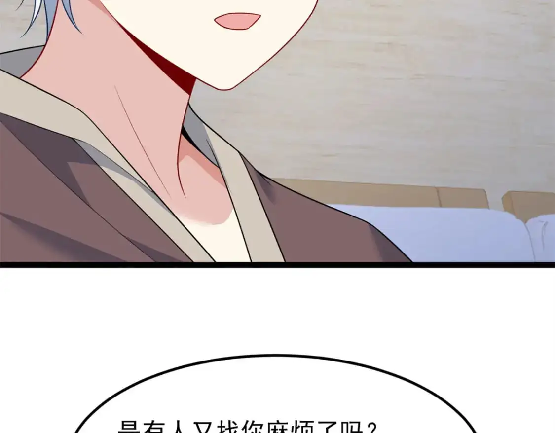 84 不想分开62