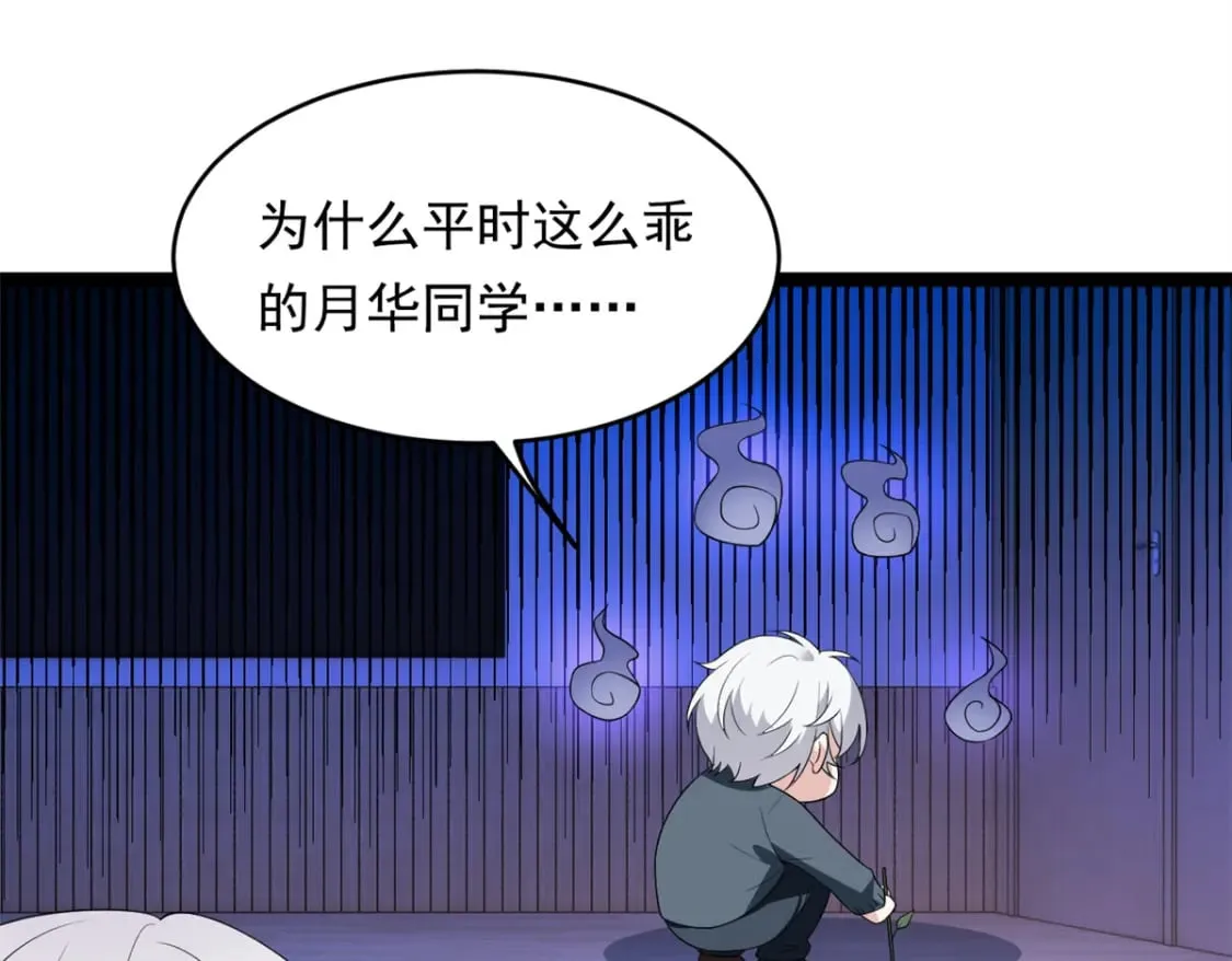 148 交际舞119