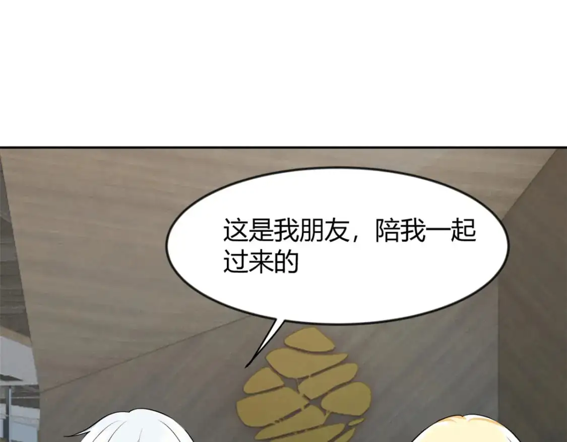 30 直播瓶颈94