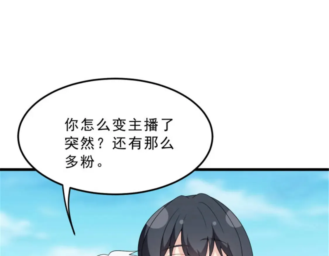 155 绝命生存战129