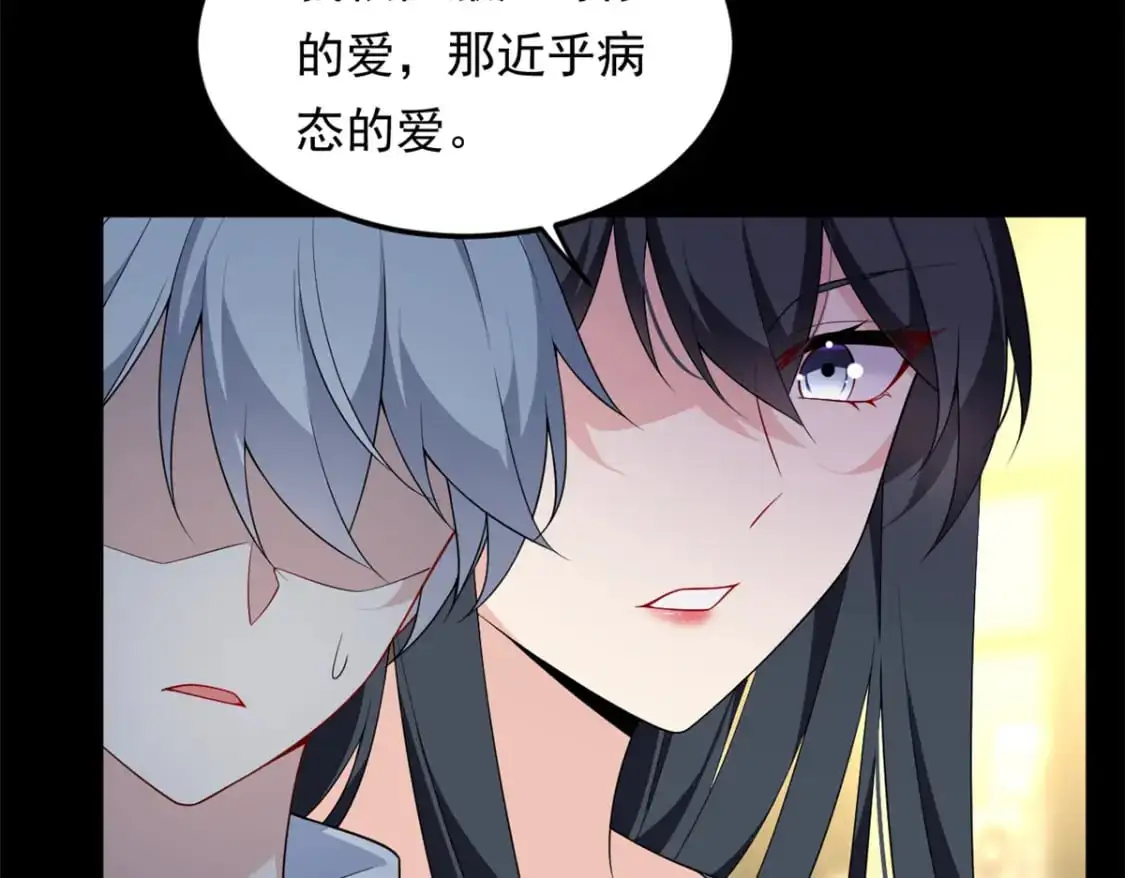 142 我回来了43