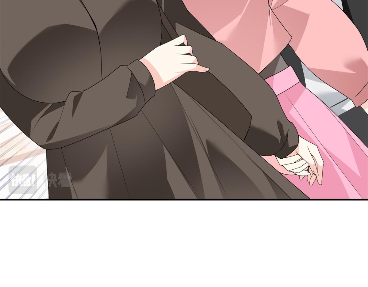 11 朝鬼屋进发！91