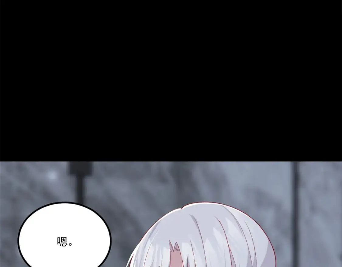 63 一起看电影7