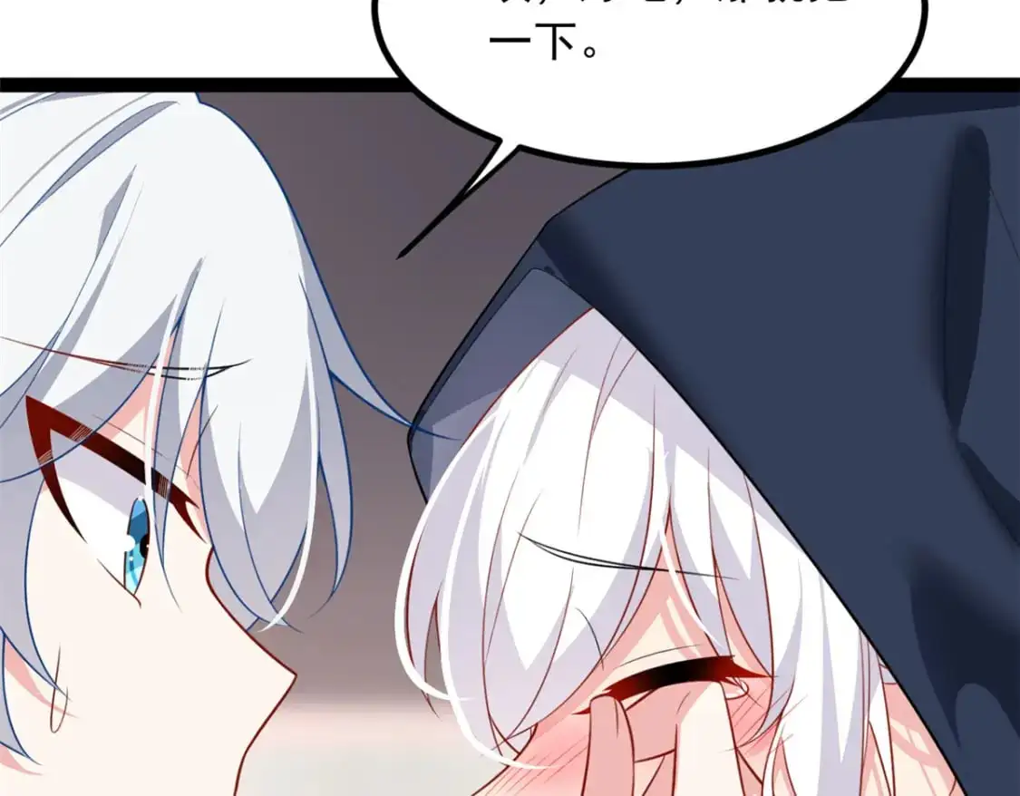 112 克服恐惧55