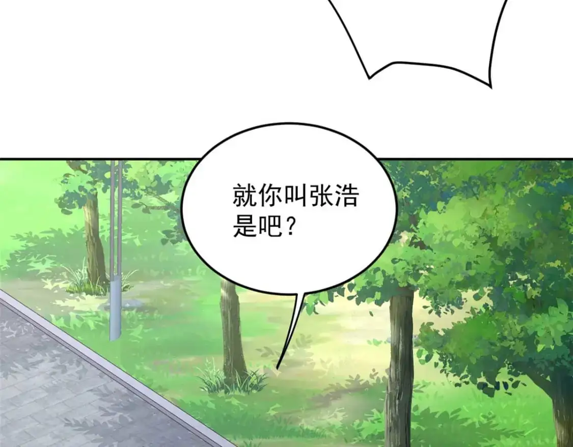 40 林忠忠34