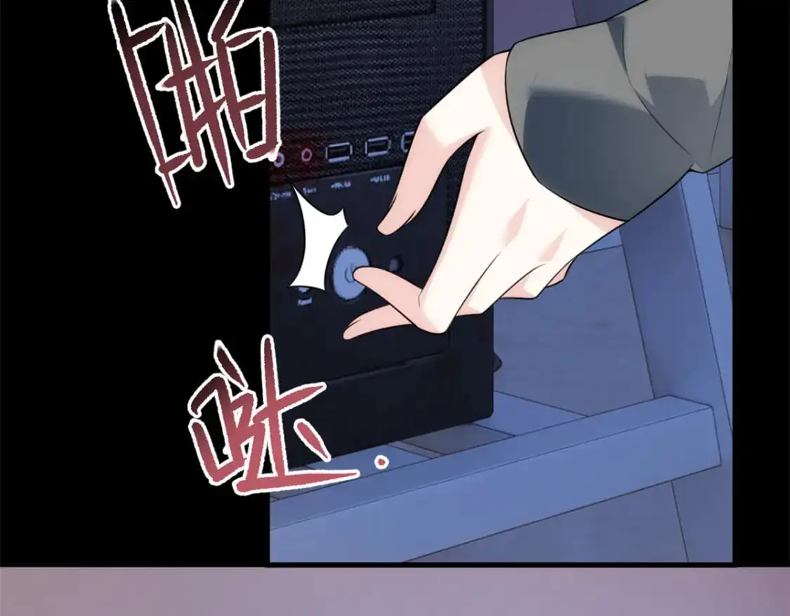73 一点都没敢看啊！122