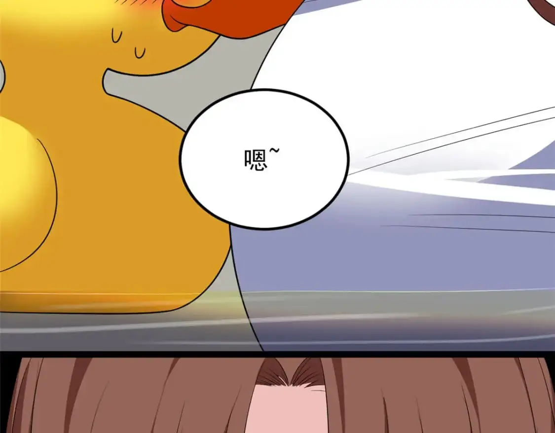 147 又见血月64