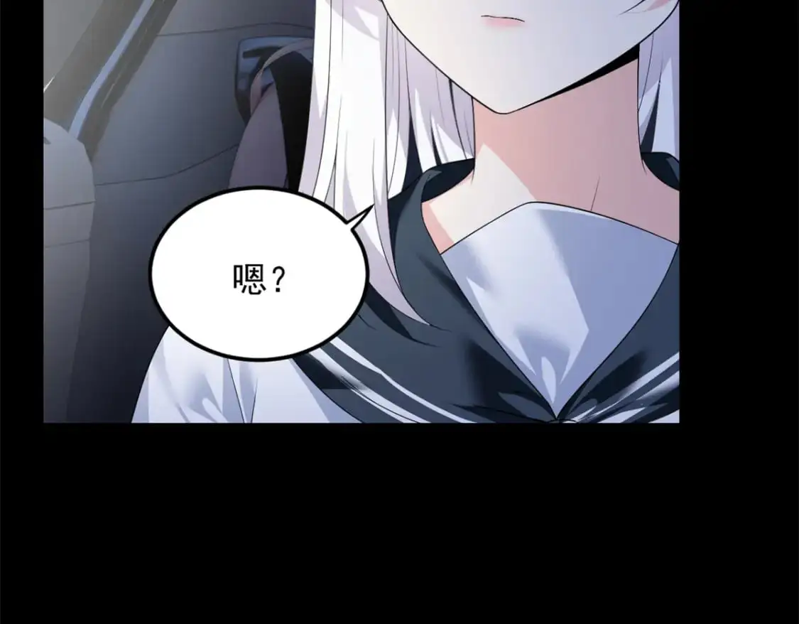 141 不想失去你16