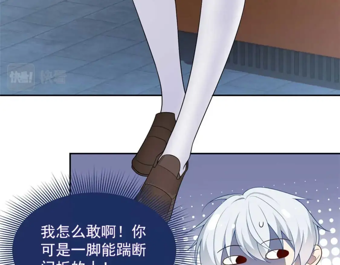 40 林忠忠74