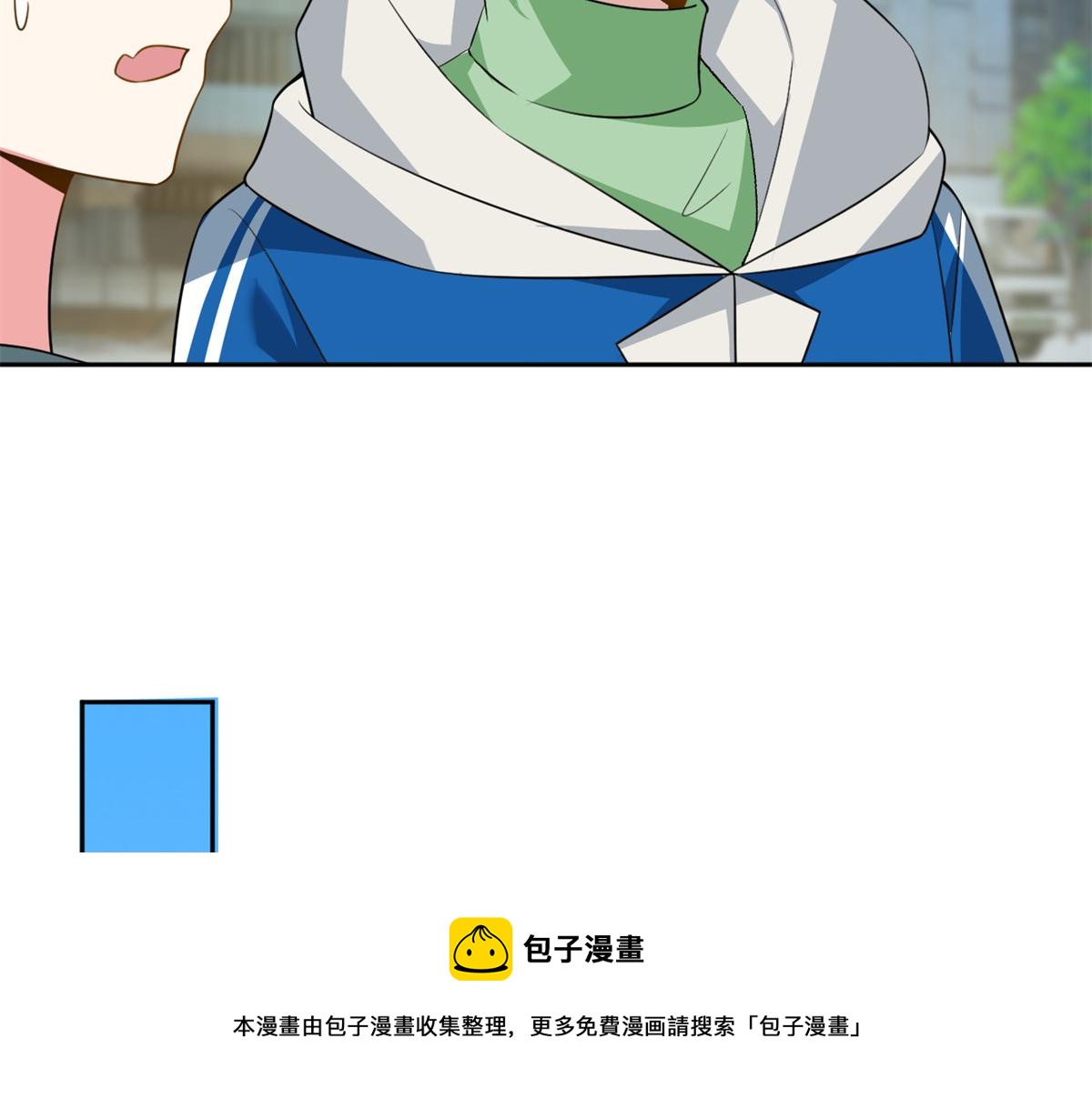 26 女霸总49