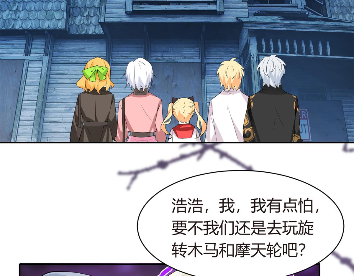 12 我带你出去8