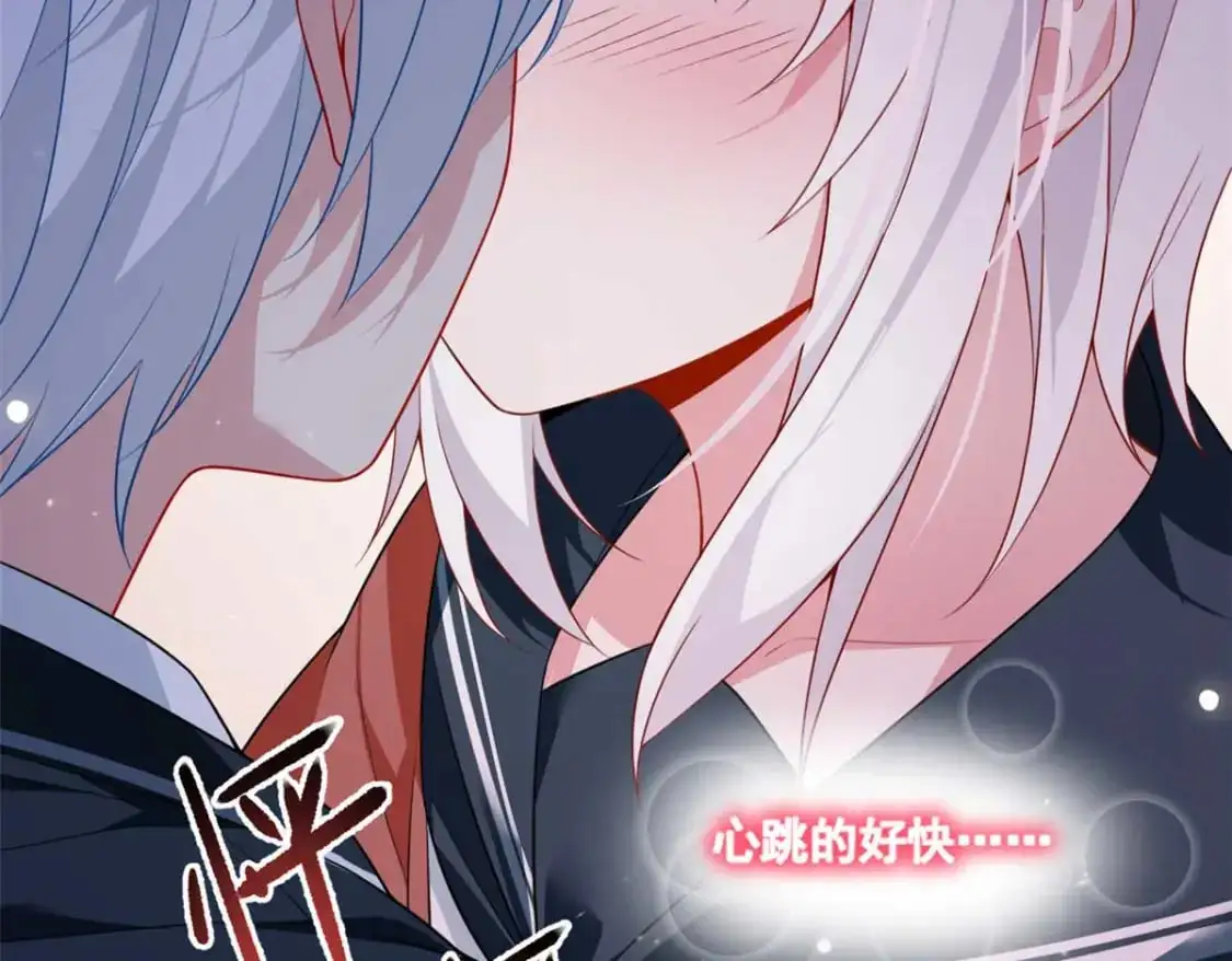 62 连麦洗澡？！10
