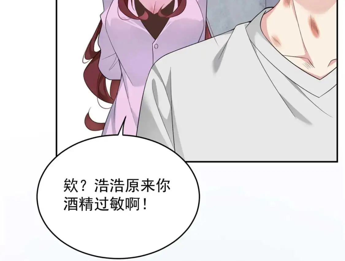 40 林忠忠5