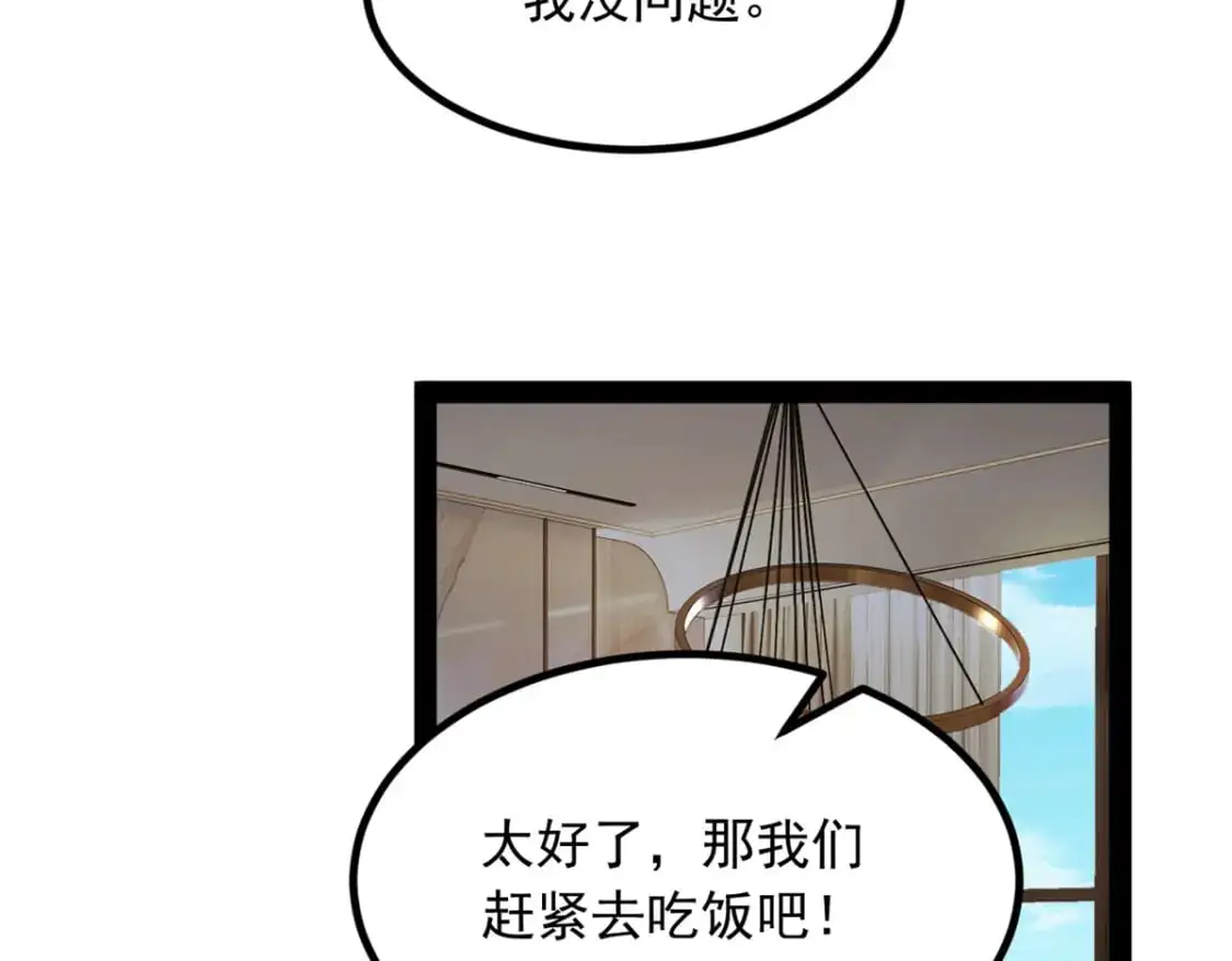 120 茶味表哥92