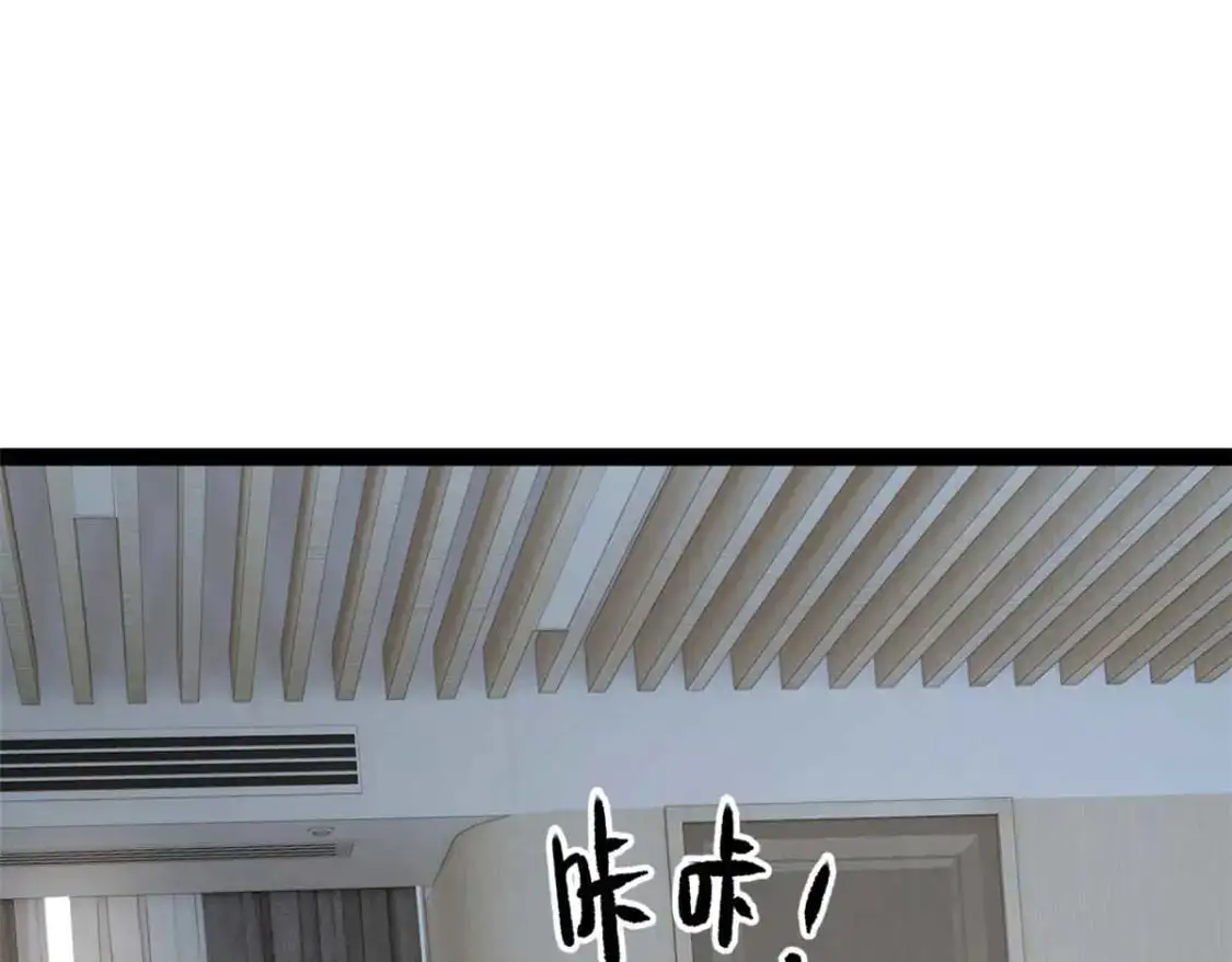 62 连麦洗澡？！16